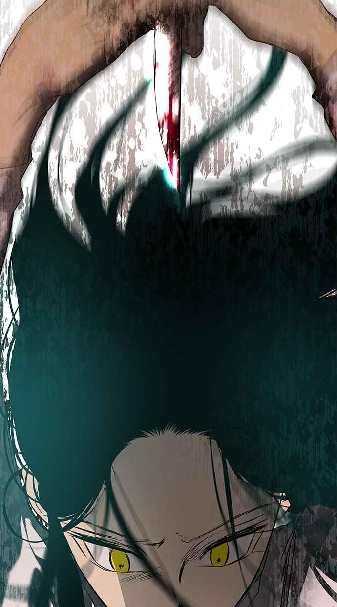 陷阱 第191话 第3页