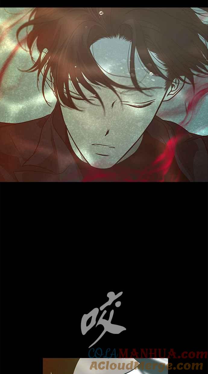 陷阱 第191话 第113页
