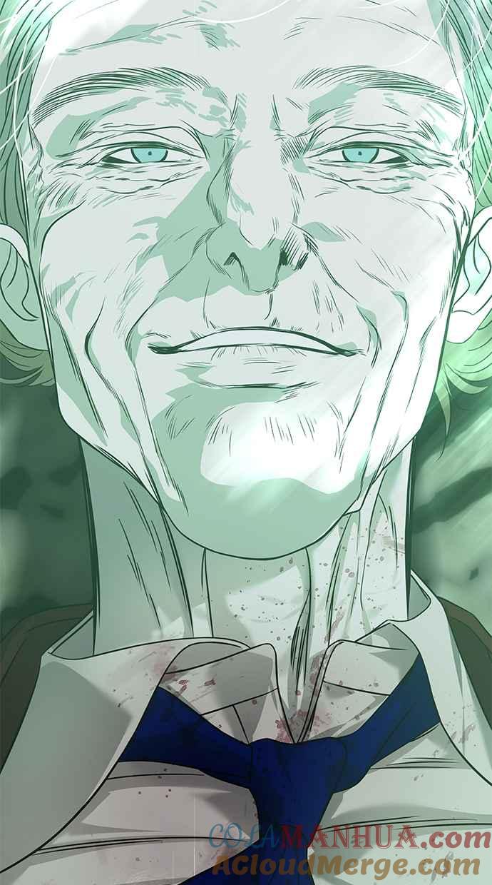 陷阱 第191话 第77页