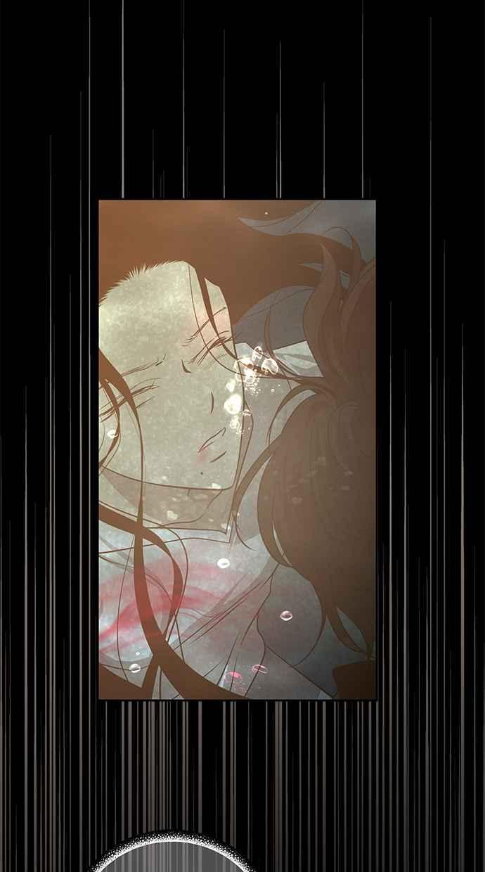 陷阱 第191话 第118页