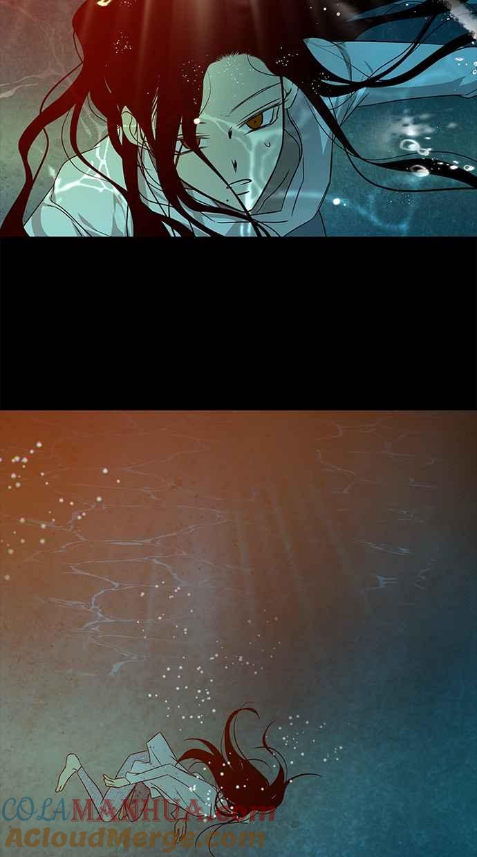 陷阱 第191话 第105页