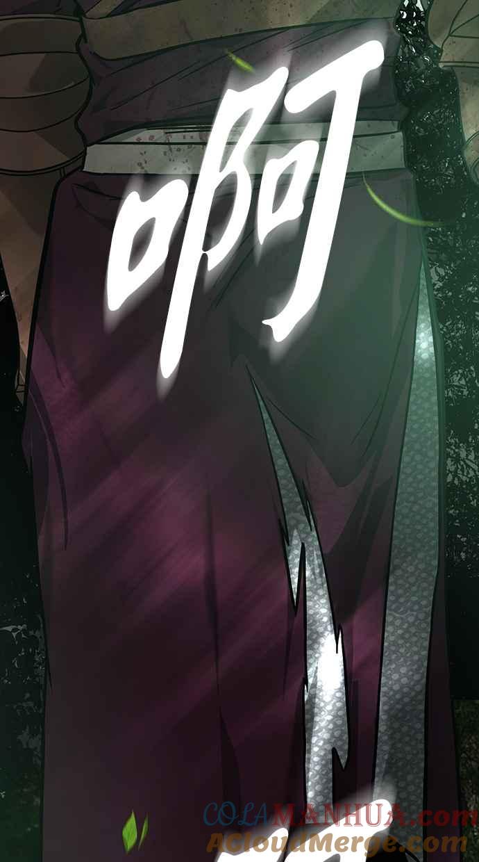 陷阱 第191话 第53页