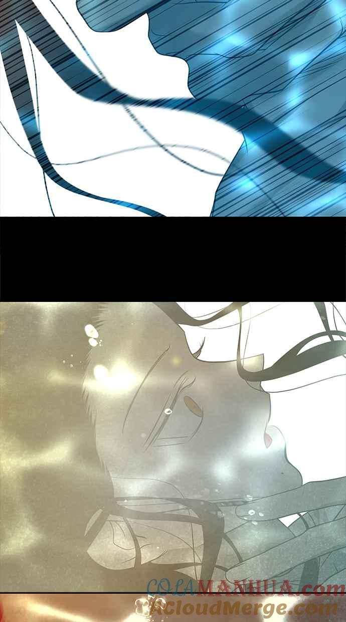 陷阱 第191话 第121页
