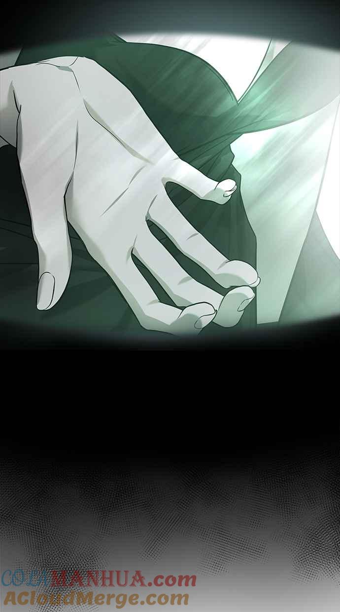 陷阱 第191话 第81页