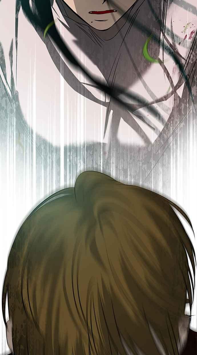 陷阱 第191话 第4页