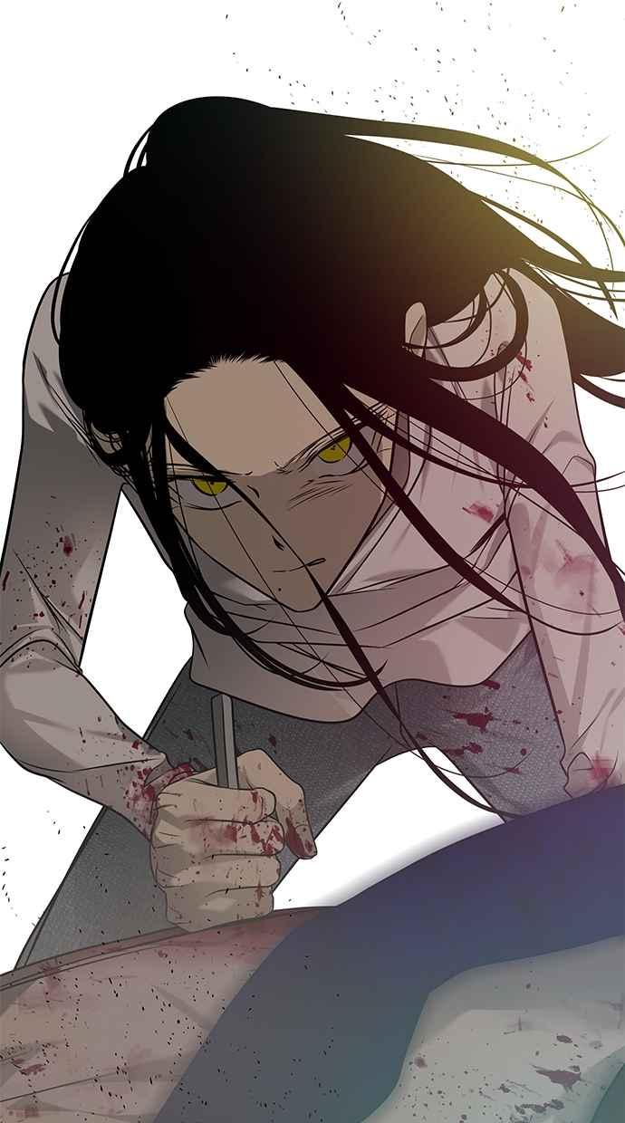 陷阱 第191话 第14页