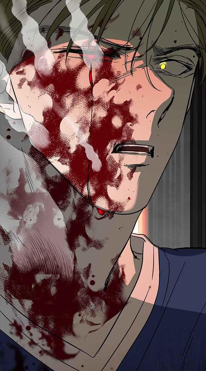 陷阱 第191话 第26页