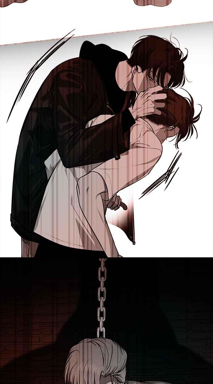 陷阱 第191话 第23页