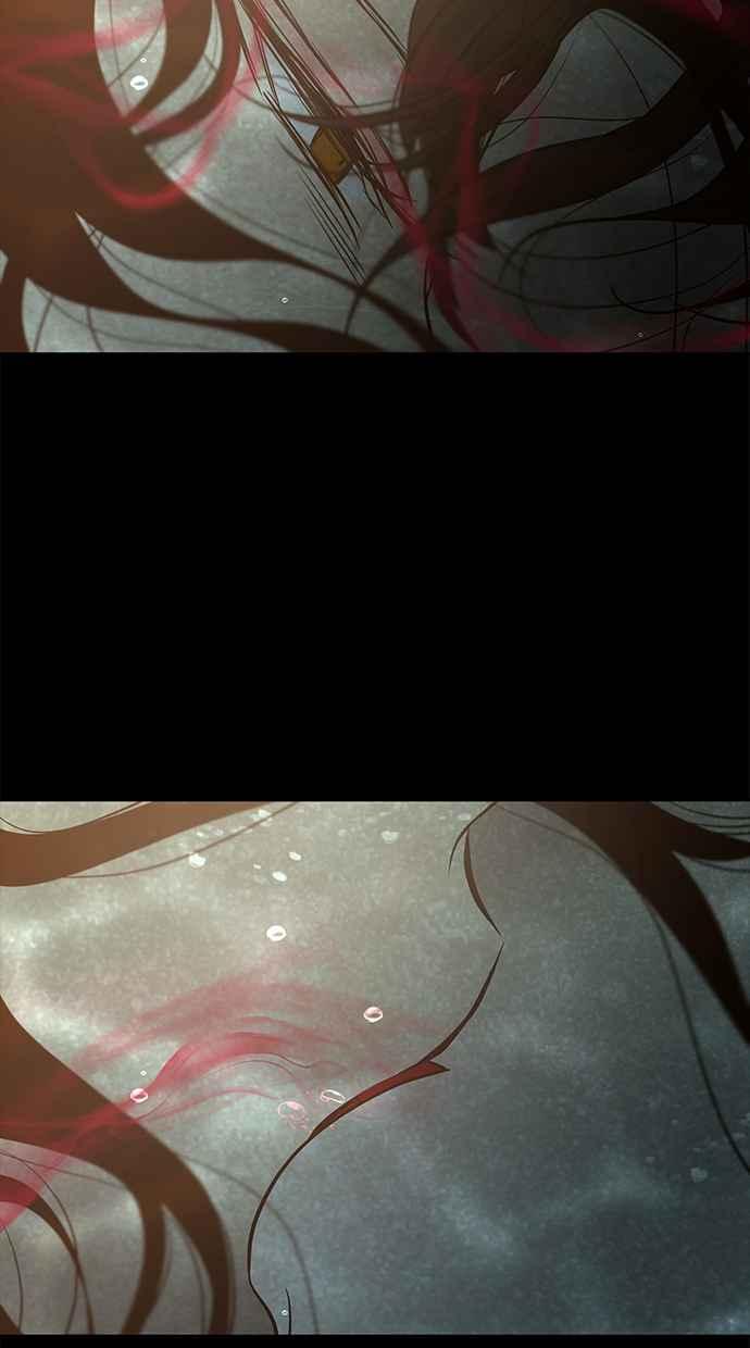 陷阱 第191话 第116页