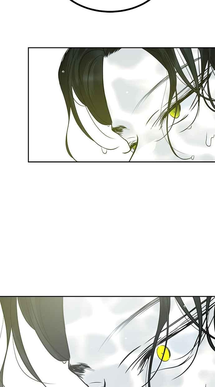 陷阱 第191话 第152页