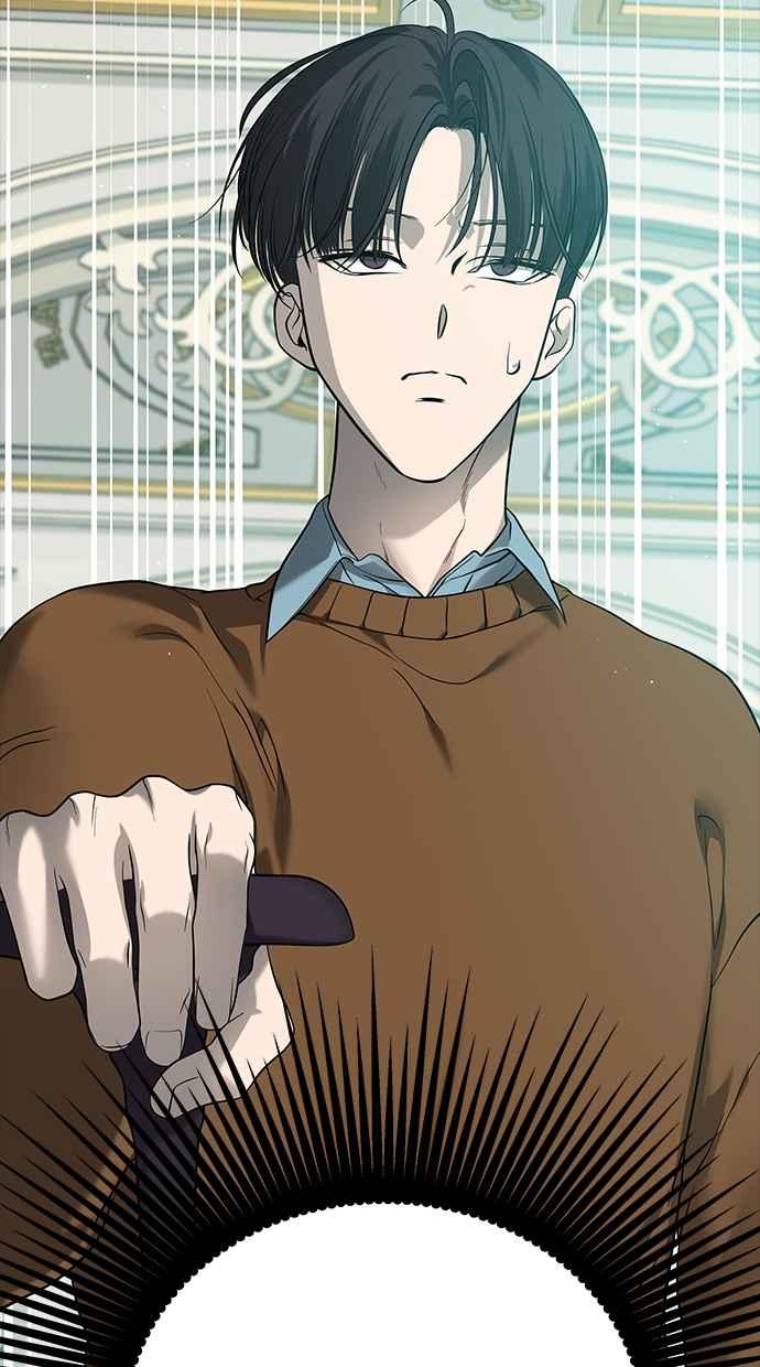 陷阱 第192话 第46页