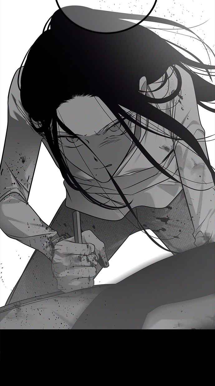 陷阱 第192话 第78页
