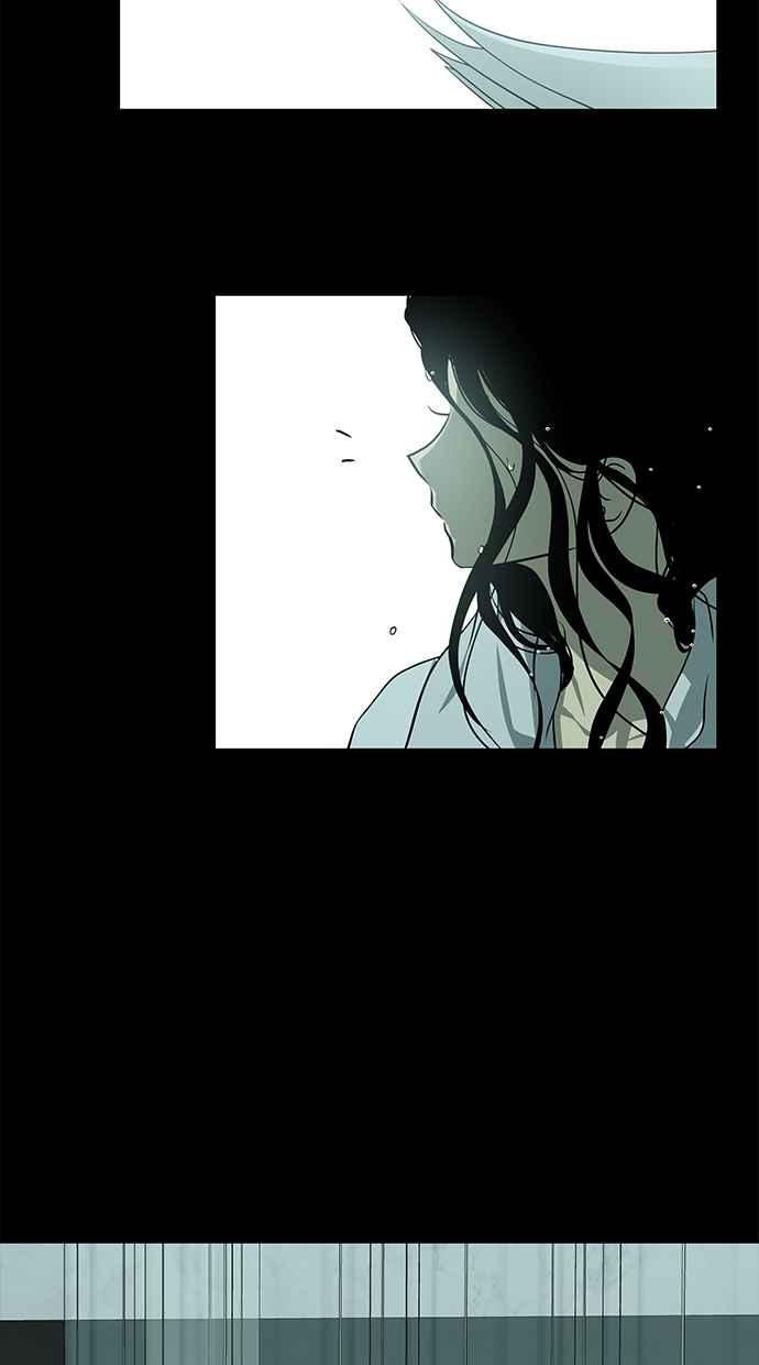 陷阱 第193话 第52页