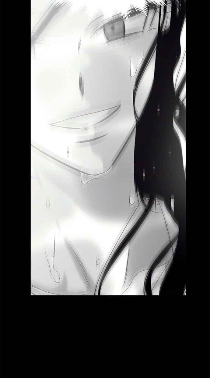 陷阱 第193话 第49页