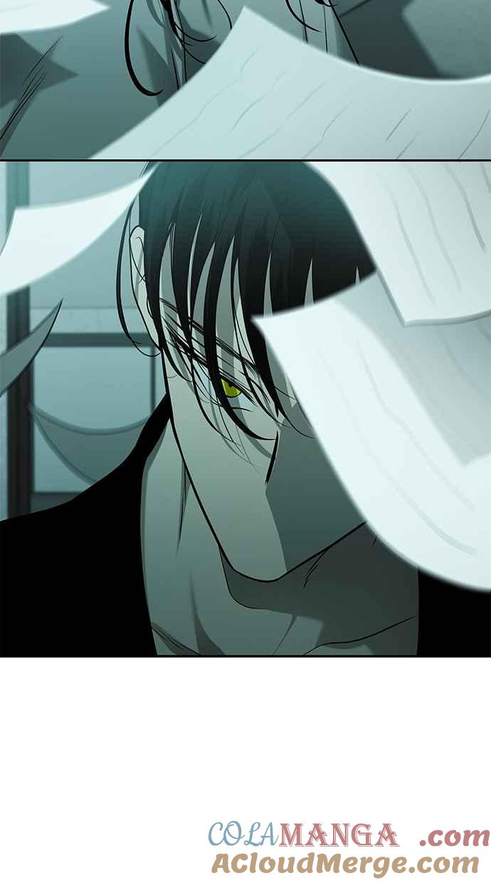 陷阱 第194话 第16页
