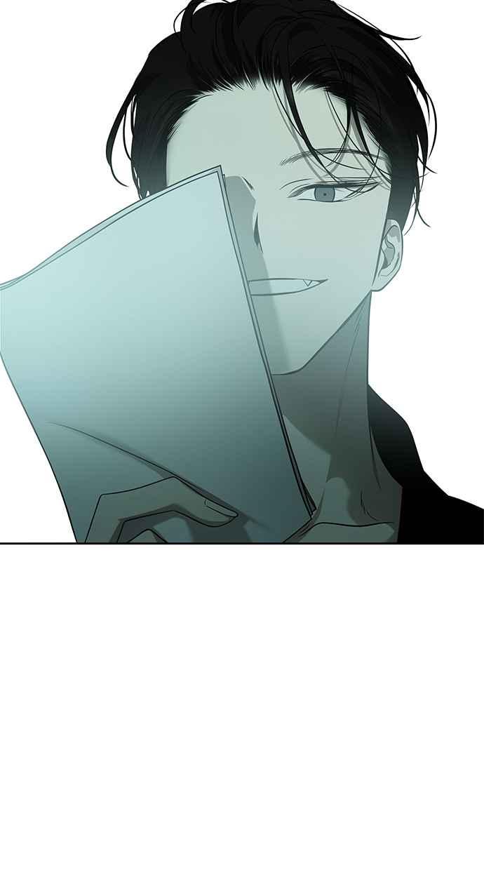 陷阱 第194话 第9页
