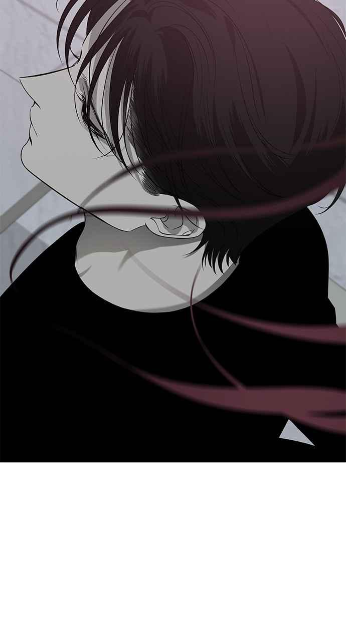 陷阱 第195话 第32页