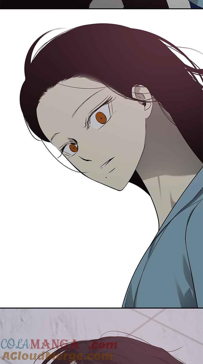 陷阱 第195话 第31页