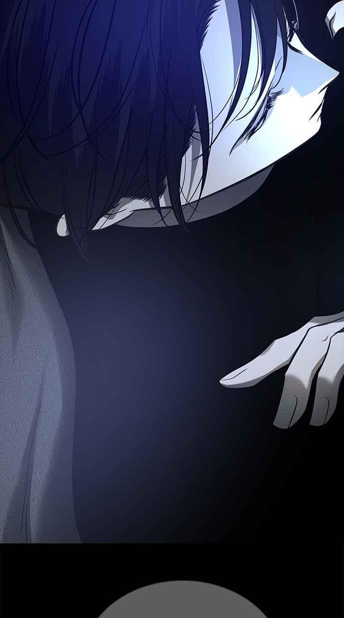 陷阱 第196话 第26页