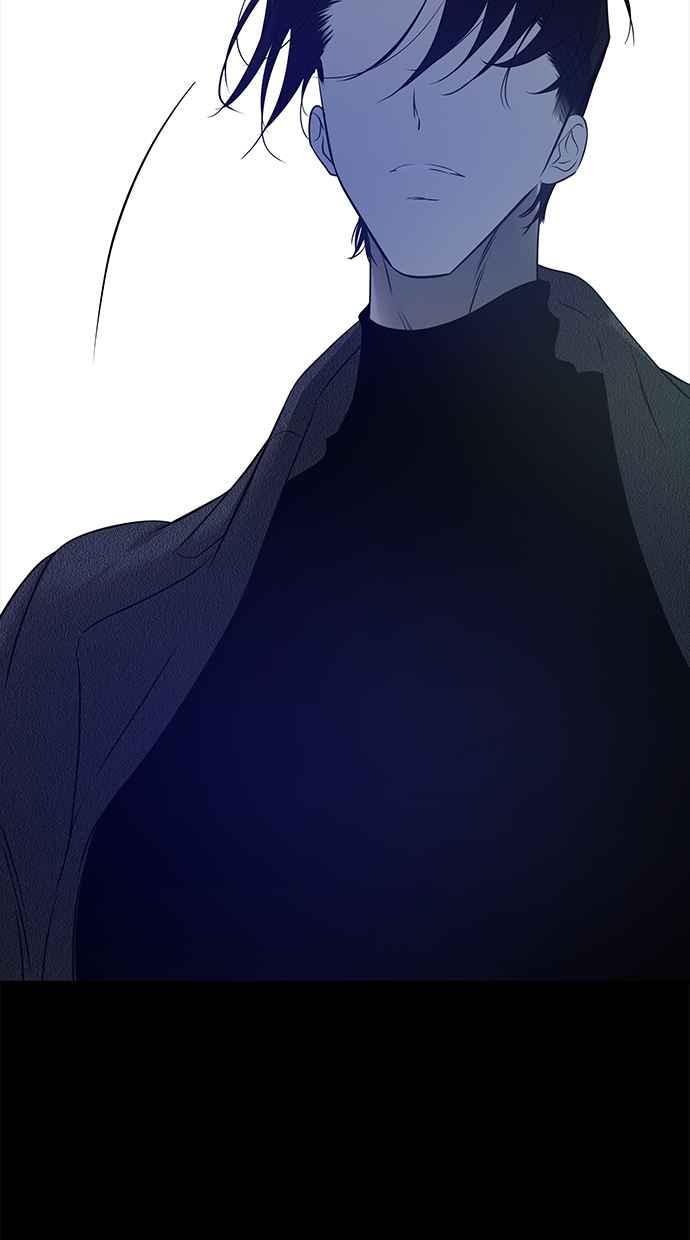 陷阱 第196话 第29页