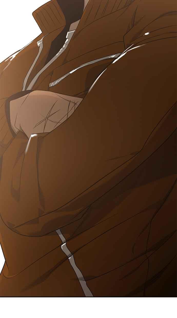 陷阱 第196话 第77页