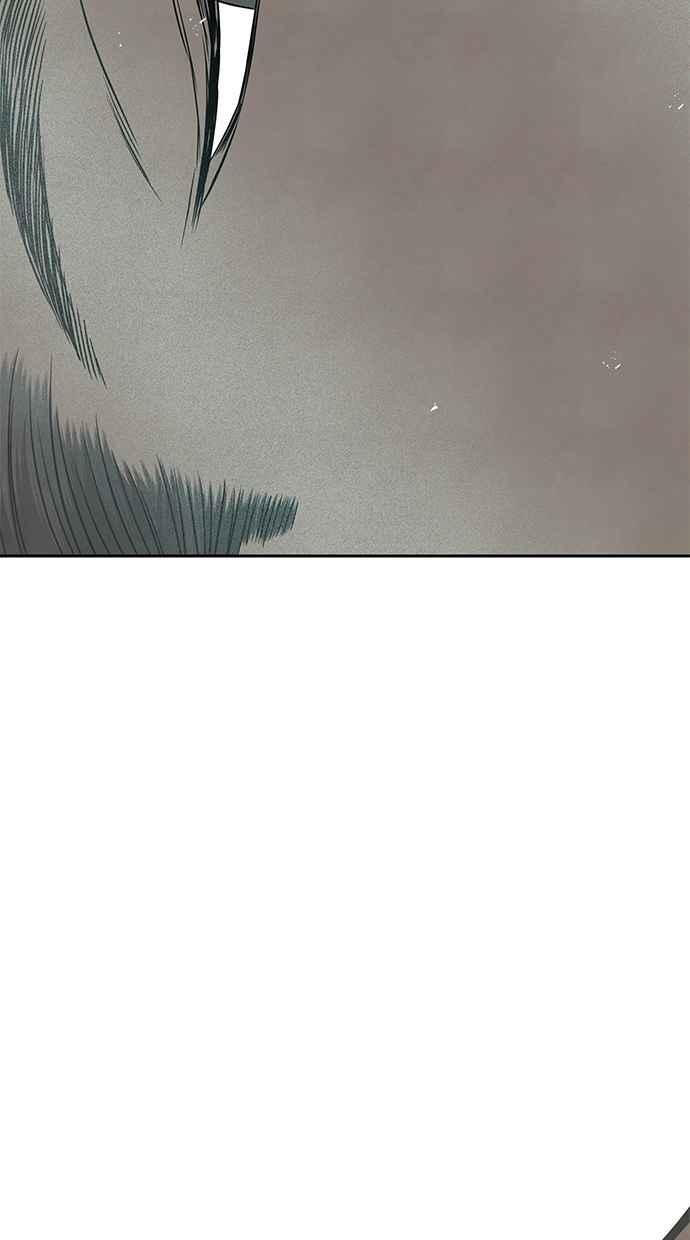 陷阱 第197话 第72页