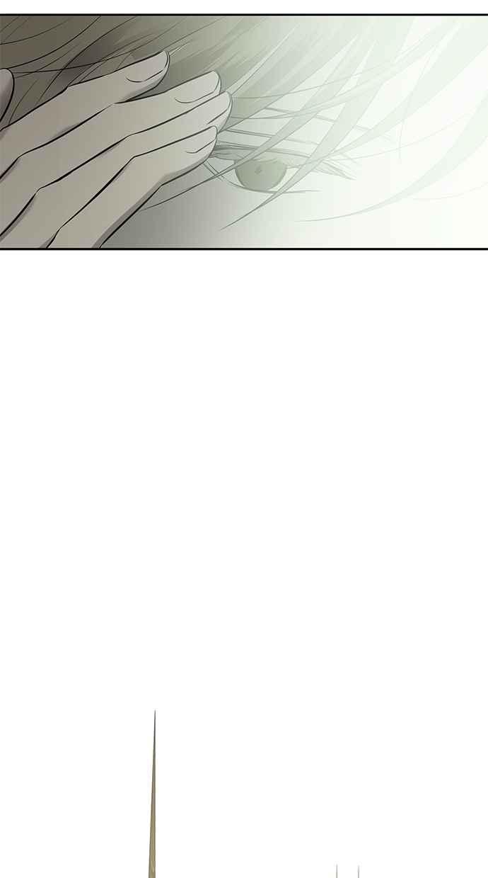 陷阱 第197话 第96页