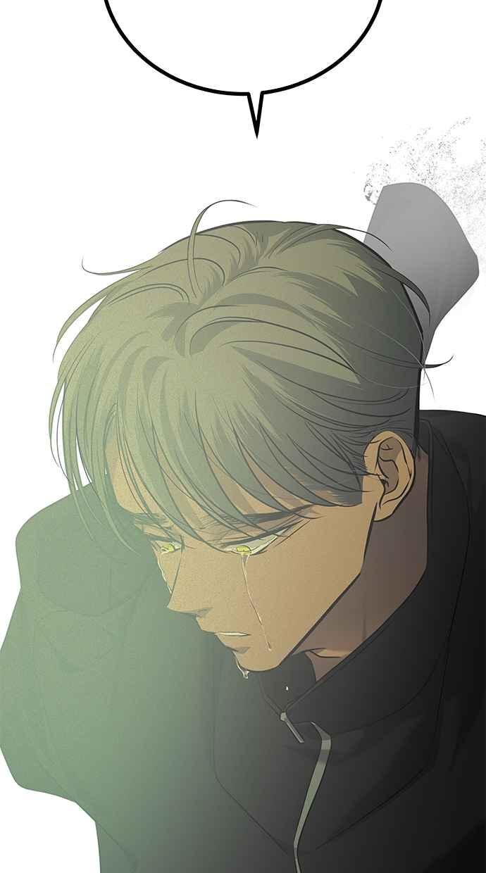 陷阱 第197话 第78页