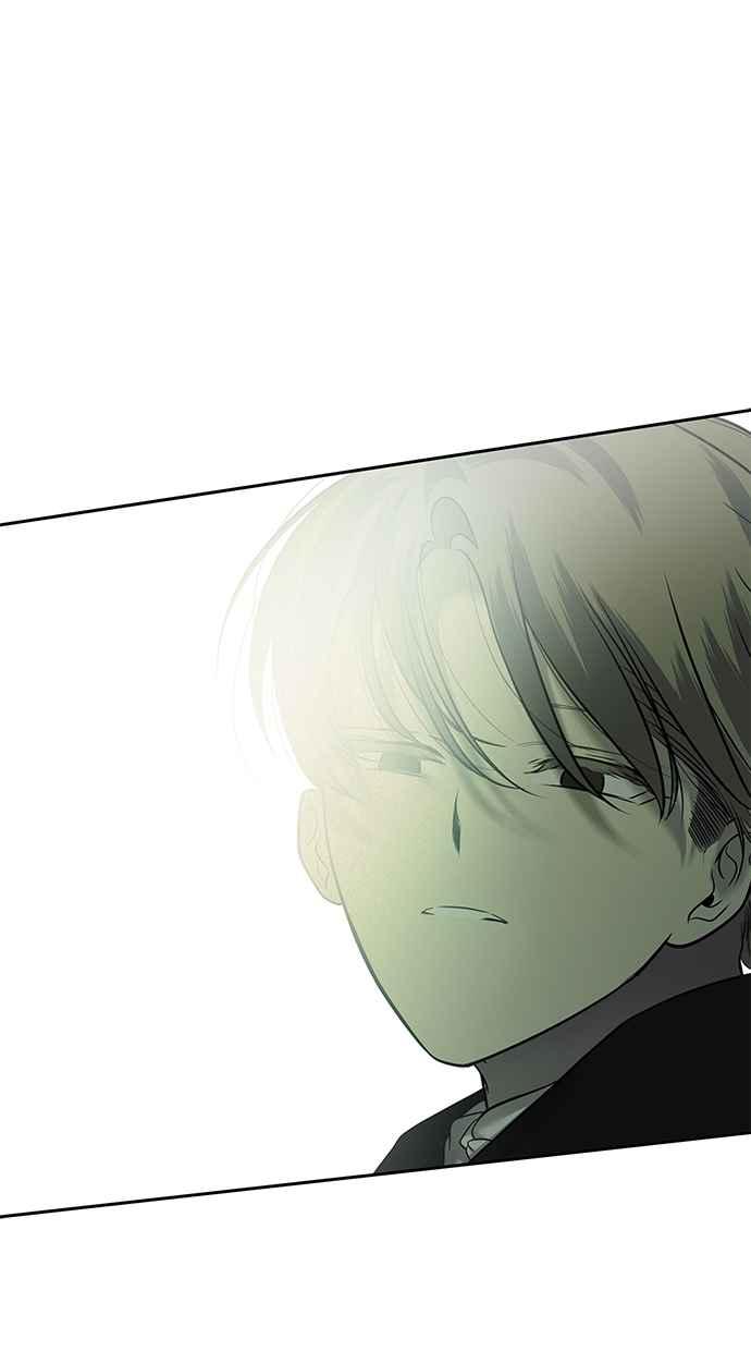 陷阱 第197话 第83页