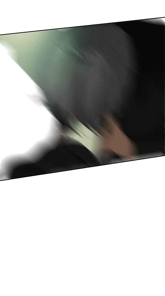 陷阱 第197话 第84页