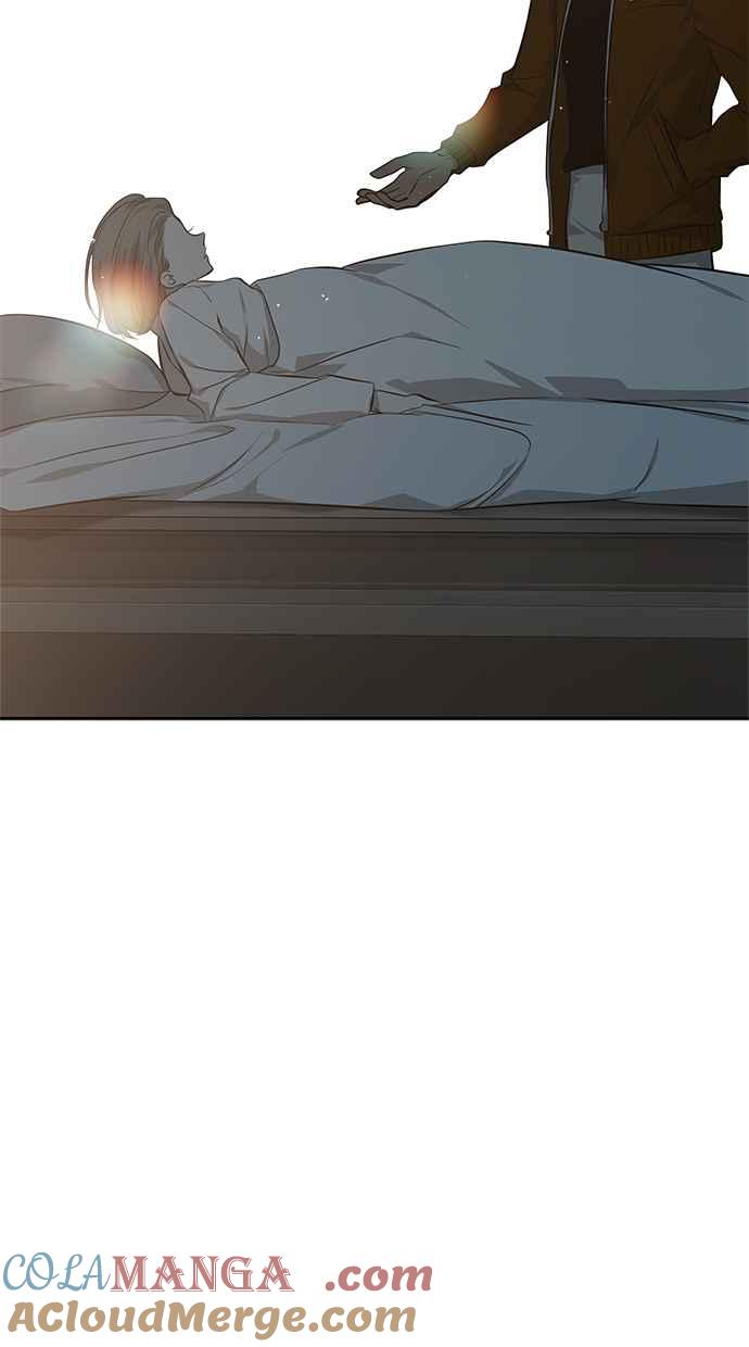 陷阱 第197话 第13页