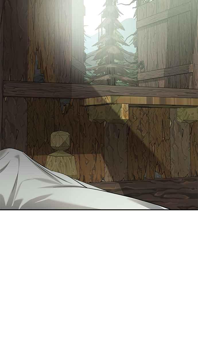 陷阱 第197话 第93页