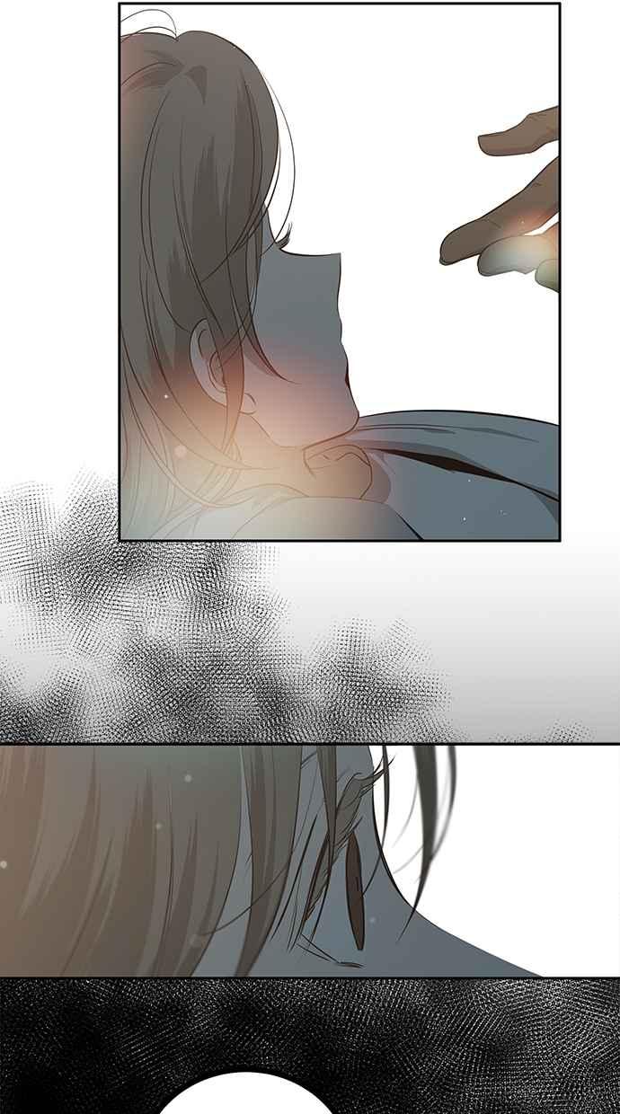 陷阱 第197话 第14页