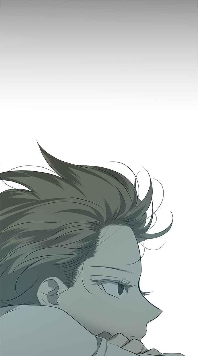 陷阱 第198话 第48页