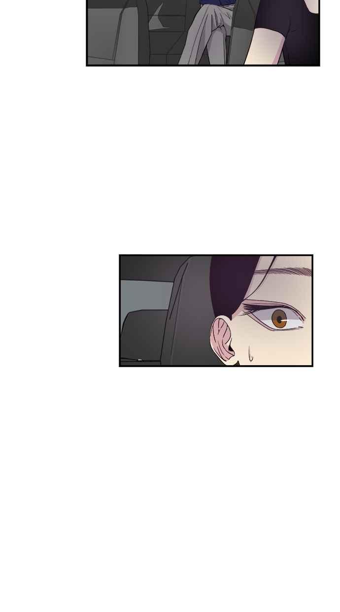 陷阱 第1话 第54页