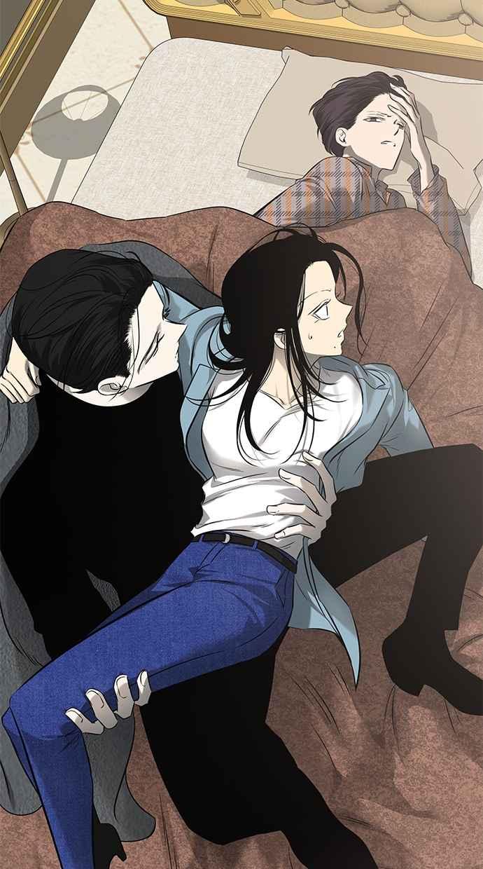 陷阱 第199话 第3页