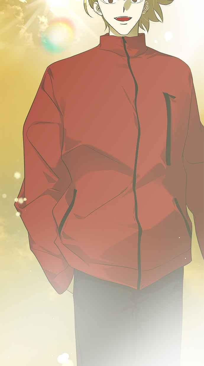 陷阱 第200话 第5页