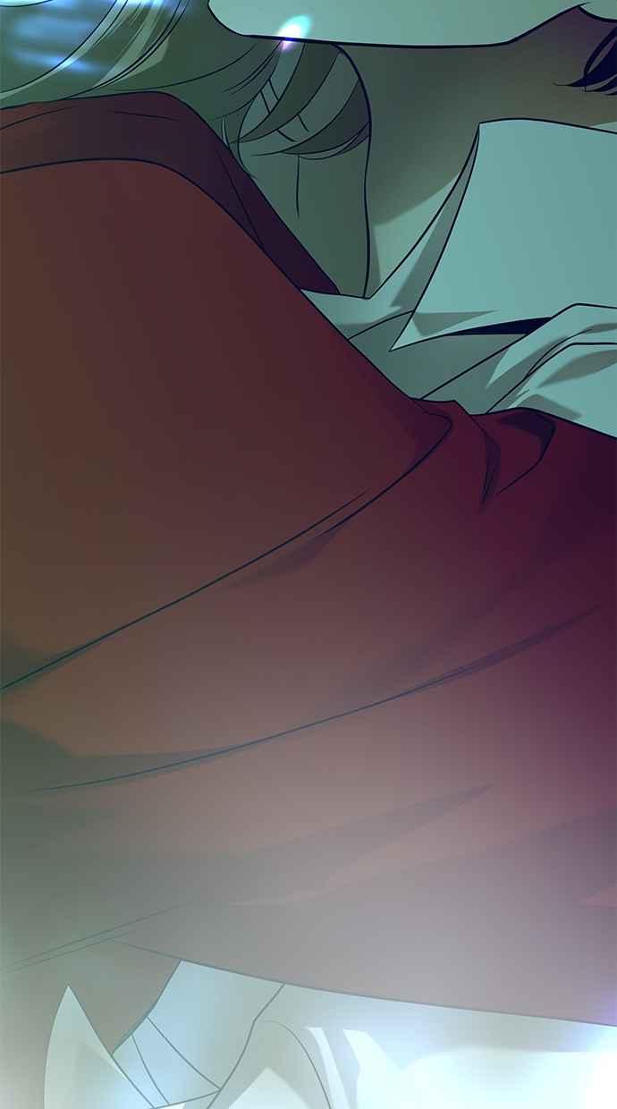 陷阱 第200话 第20页