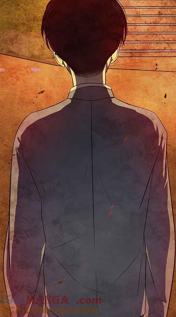 陷阱 第200话 第70页