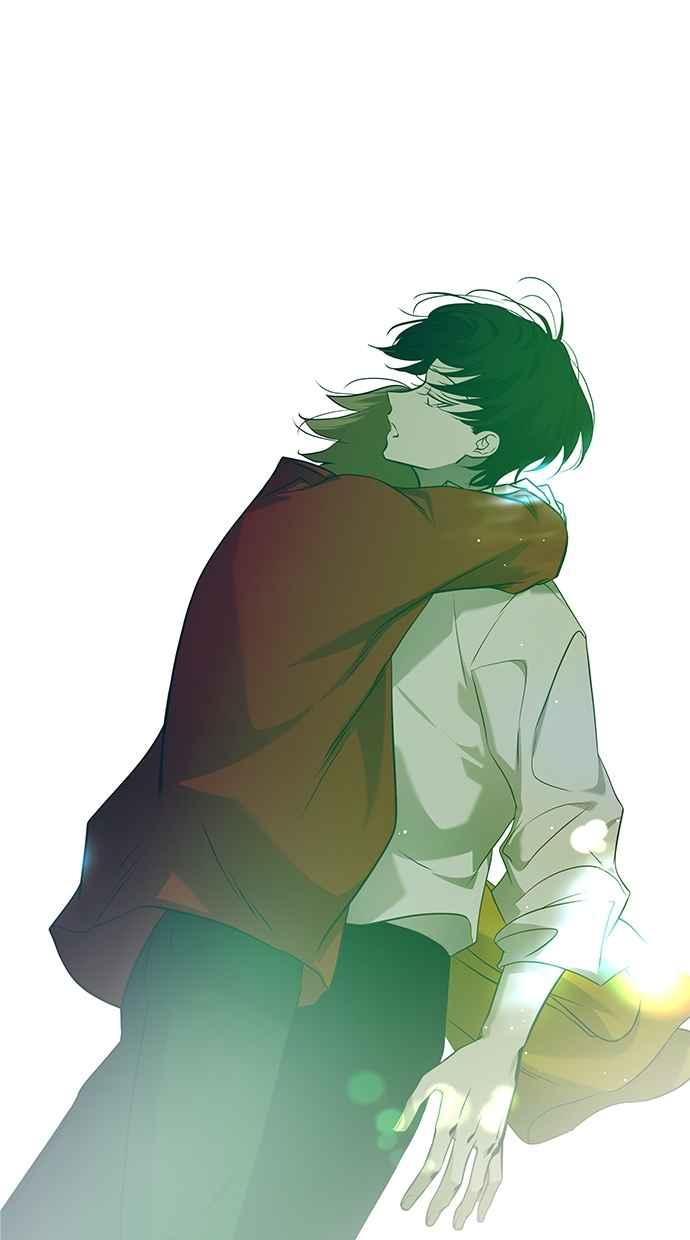 陷阱 第200话 第14页
