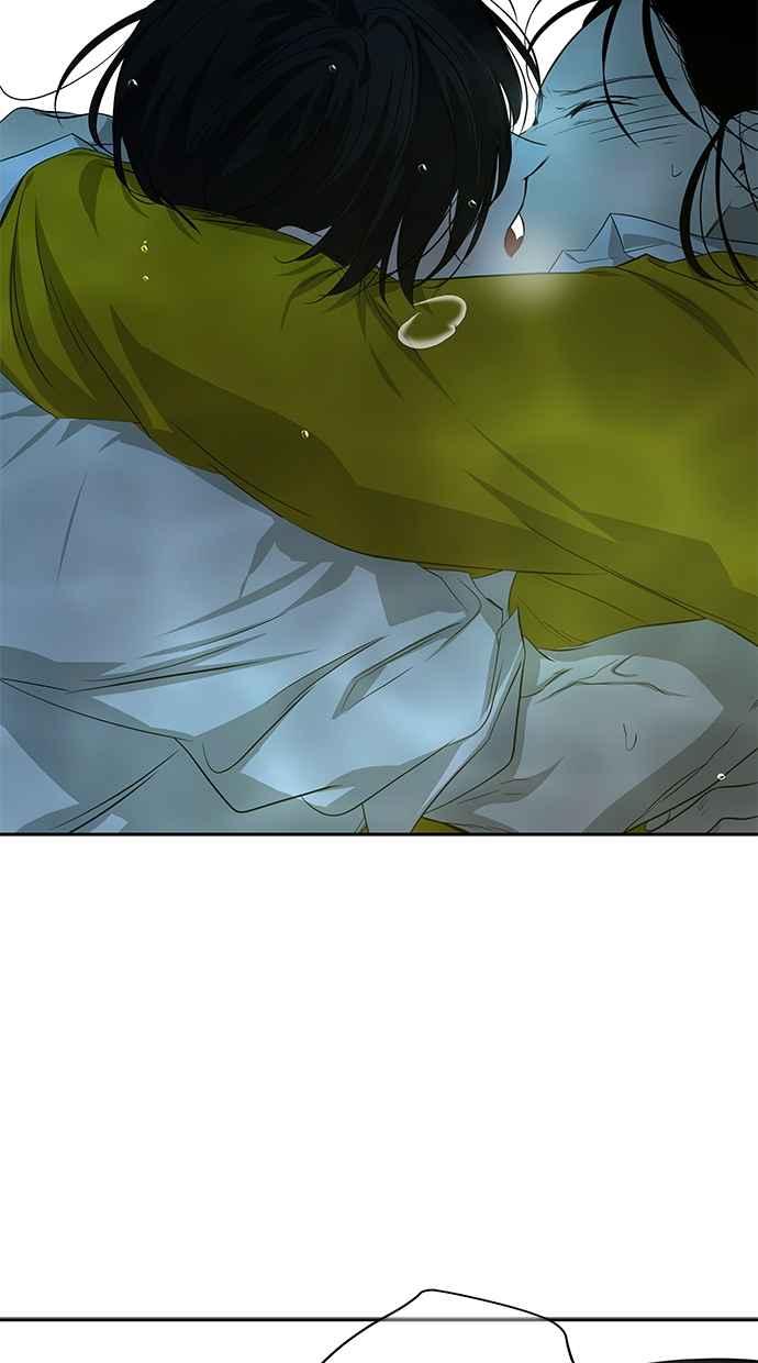 陷阱 第202话 第47页