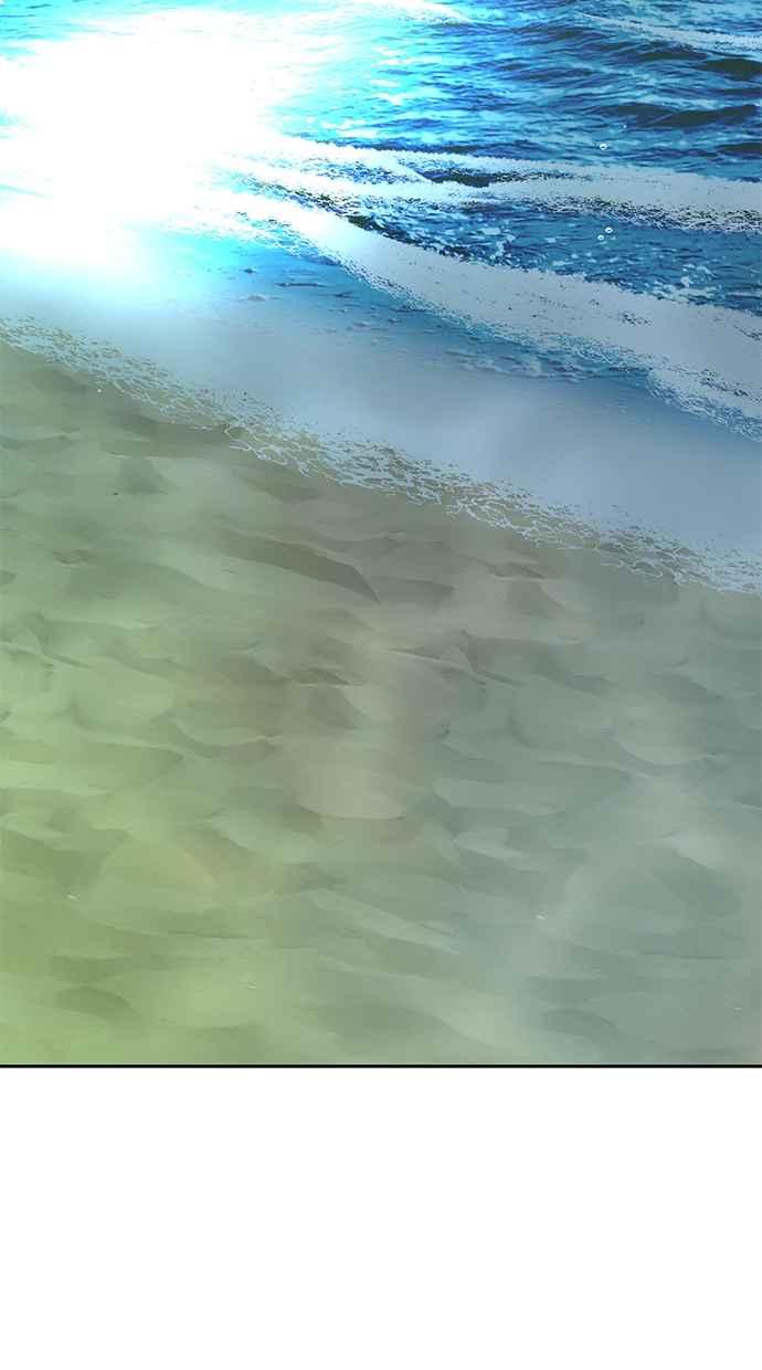 陷阱 第202话 第74页