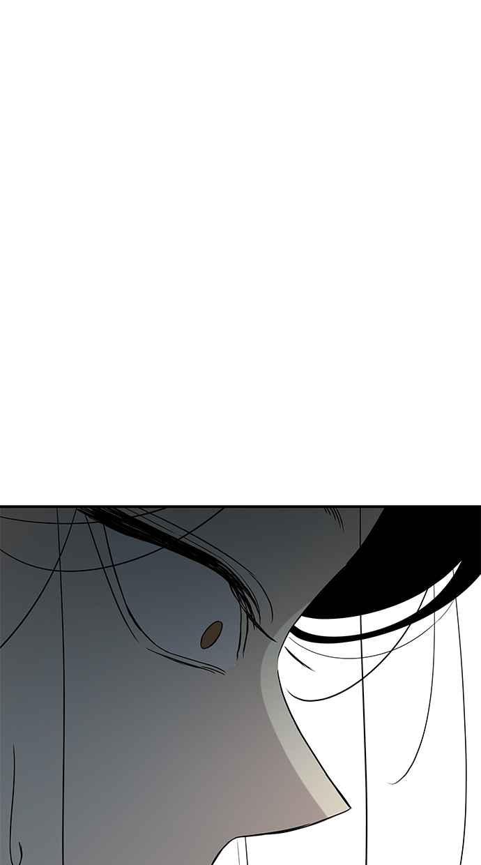 陷阱 第20话 第26页