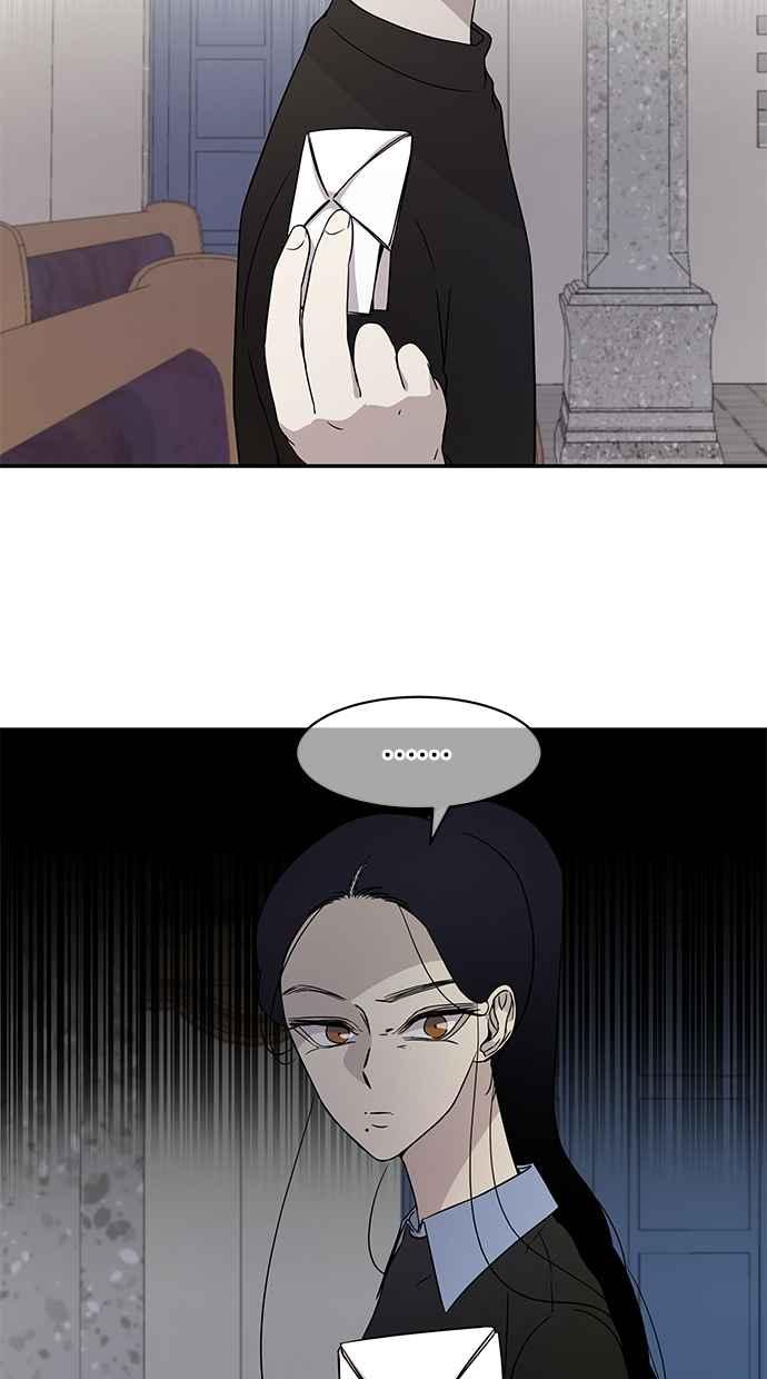陷阱 第21话 第12页