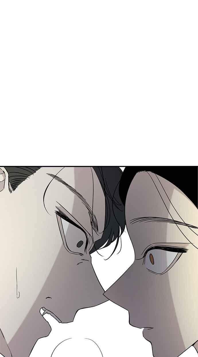 陷阱 第22话 第57页