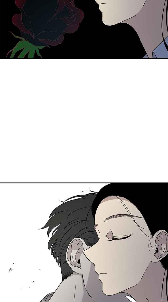 陷阱 第22话 第51页