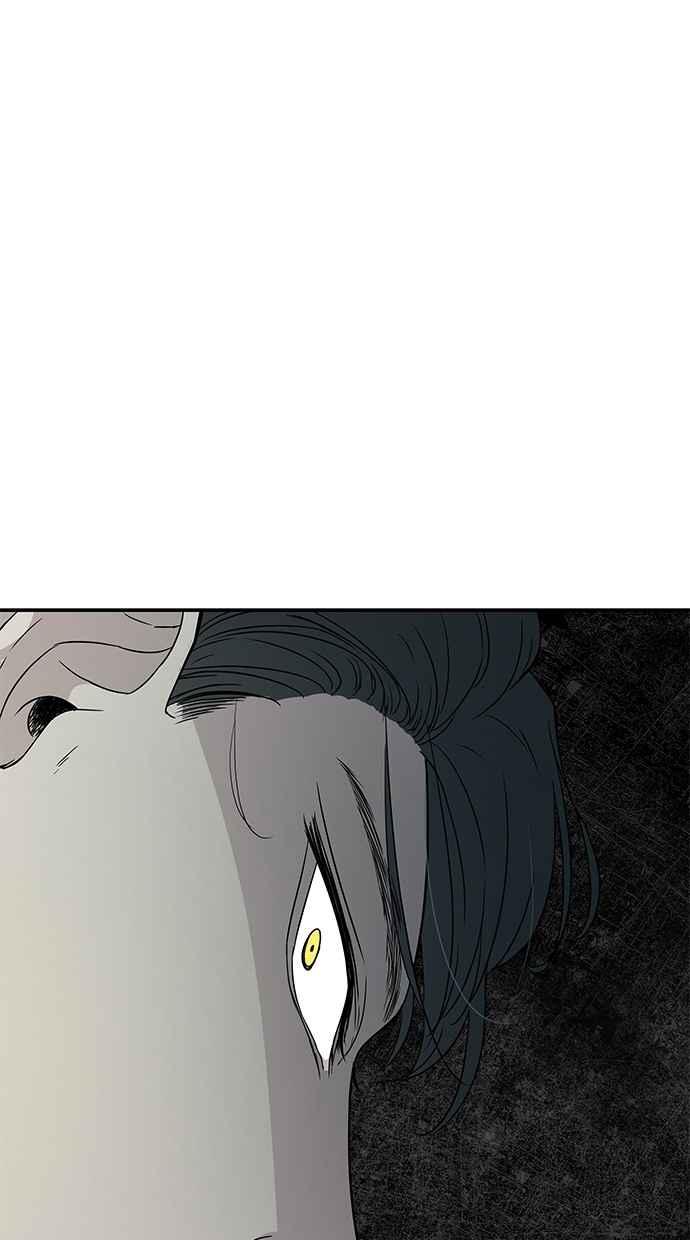 陷阱 第23话 第38页