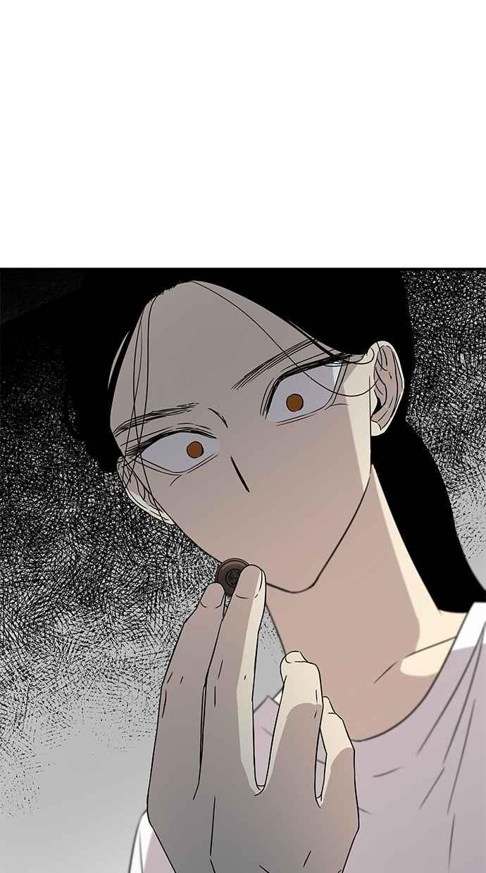 陷阱 第24话 第63页