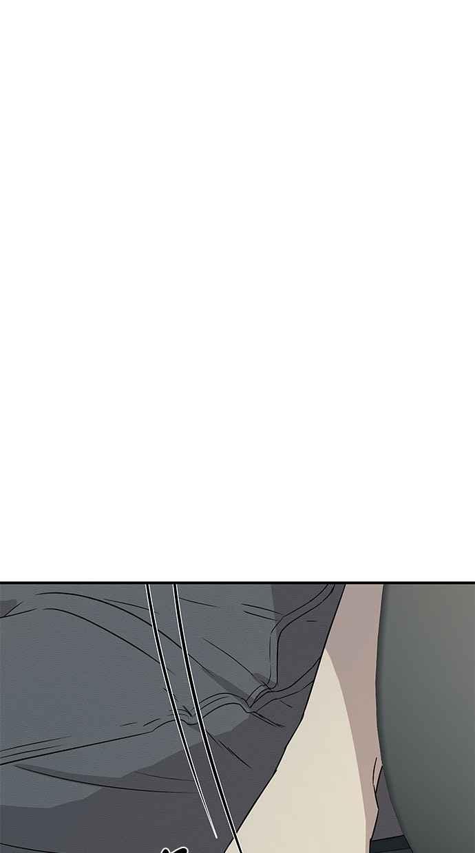 陷阱 第24话 第39页