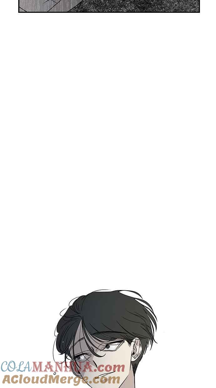陷阱 第25话 第52页